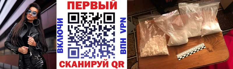 Amphetamine Premium  Купить  Сафоново 