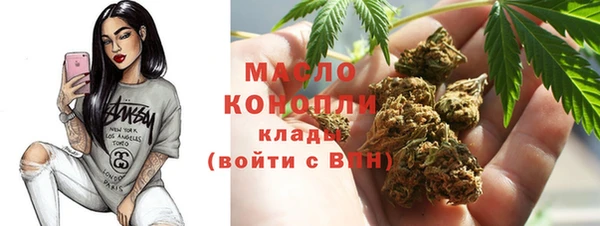 герыч Иннополис