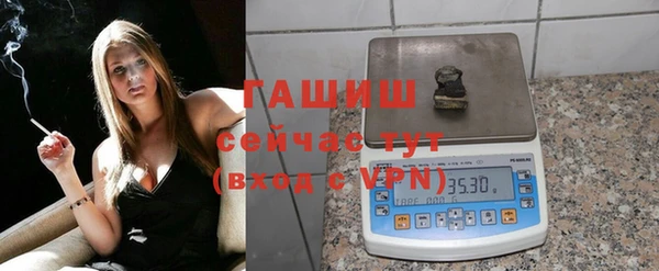 героин Инсар