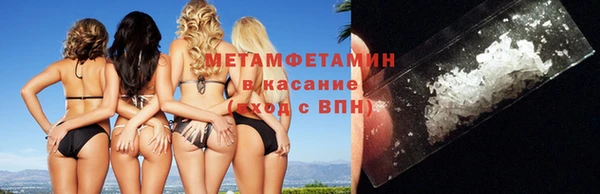 героин Инсар