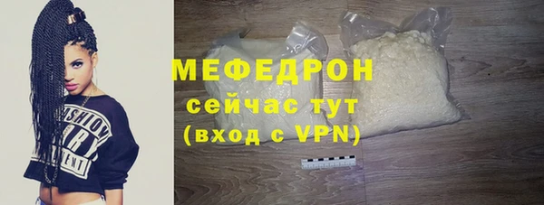 героин Инсар