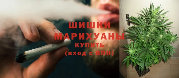 героин Инсар