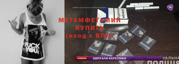 героин Инсар