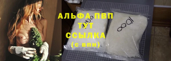герыч Иннополис