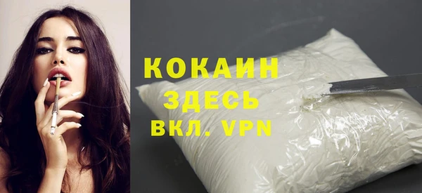 герыч Иннополис