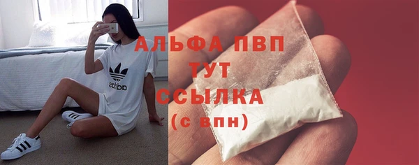 героин Инсар