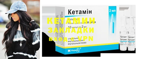 герыч Иннополис