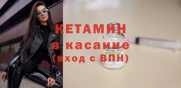 герыч Иннополис