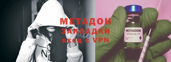героин Инсар