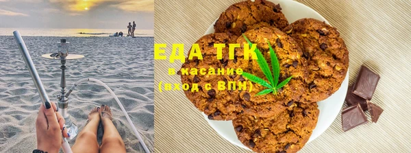герыч Иннополис