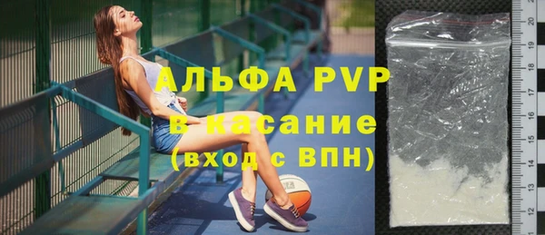 героин Инсар