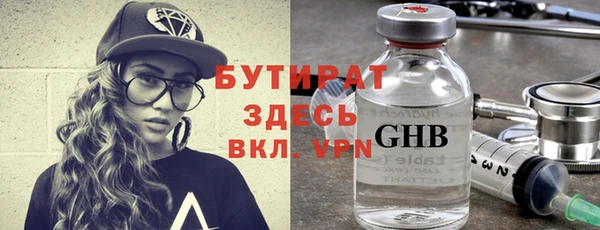 героин Инсар
