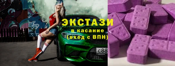 герыч Иннополис