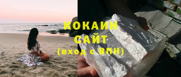 герыч Иннополис