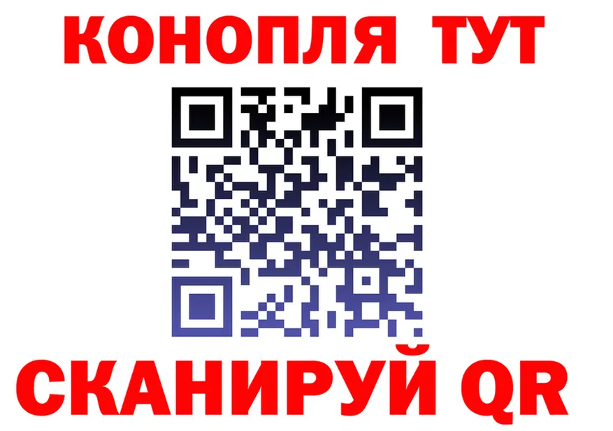 Альфа ПВП VHQ маркетплейс площадка mega Сафоново